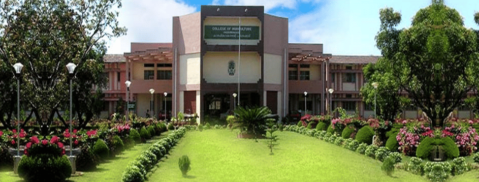 Kerala Agricultural University, College of Agriculture Padanakkad Kasaragod College Building photo 2