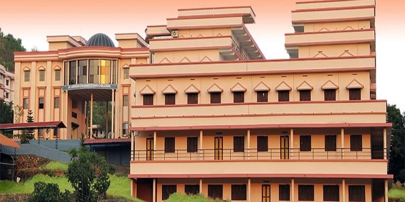 AlAmeen Engineering College Palakkad Campus photo 1