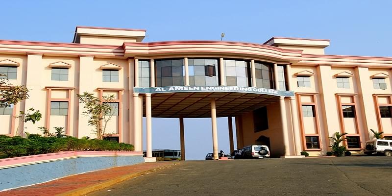 AlAmeen Engineering College Palakkad Campus photo 3