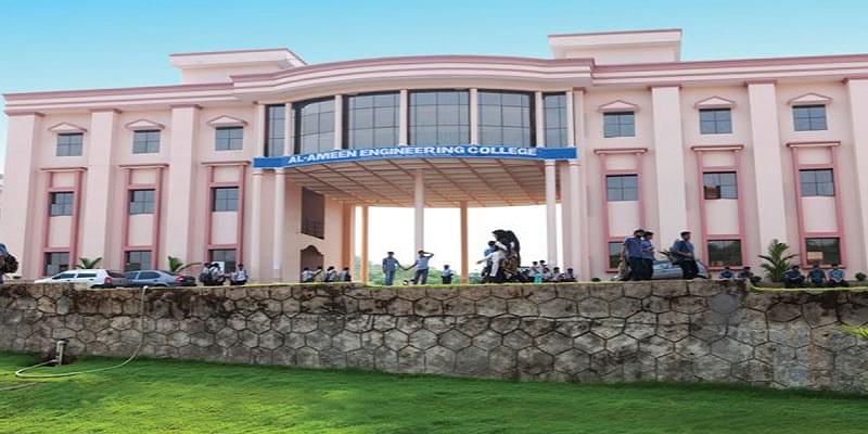 AlAmeen Engineering College Palakkad Campus photo 4