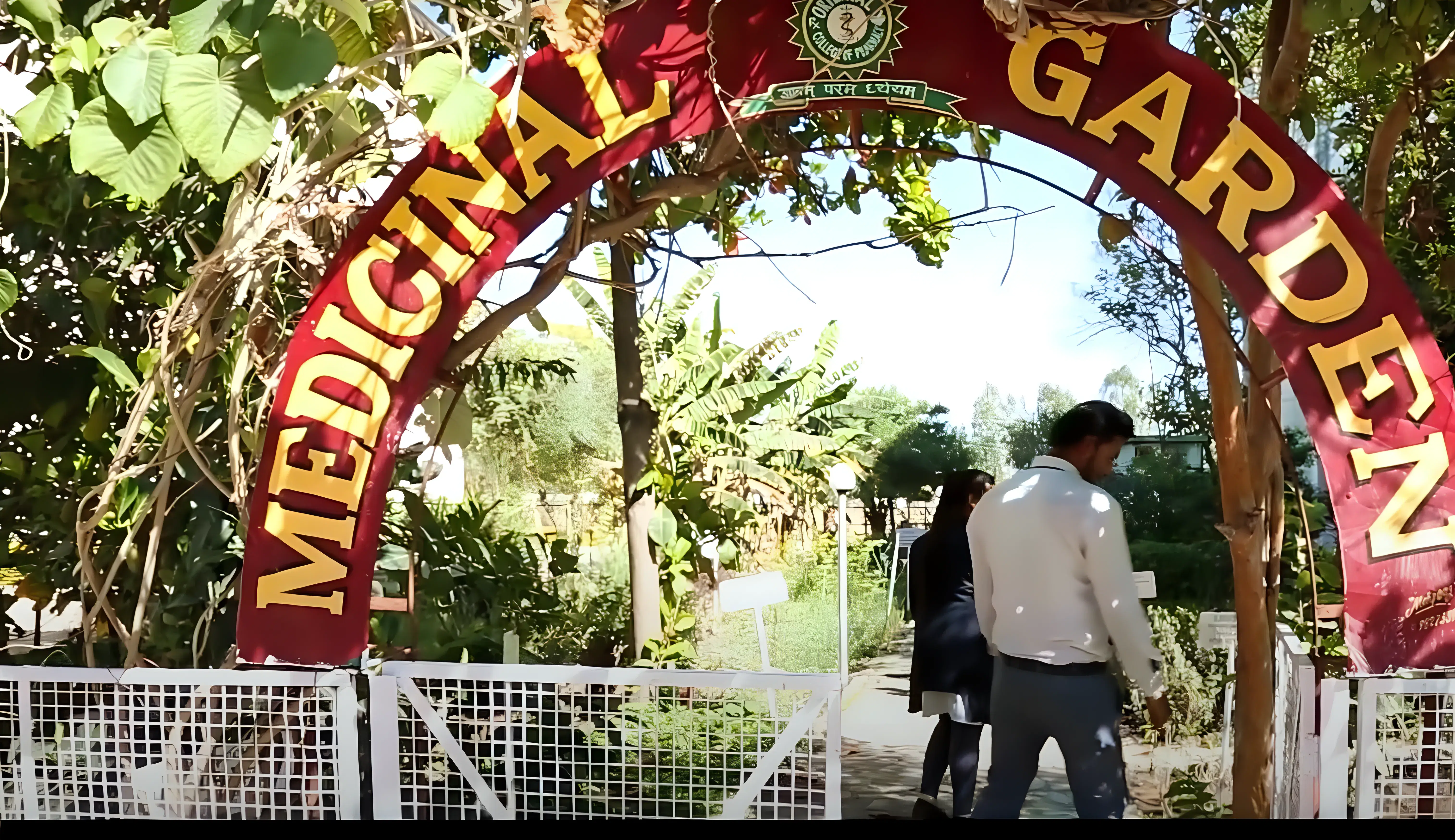 Oriental Institute of Science and Technology Bhopal Campus photo 21