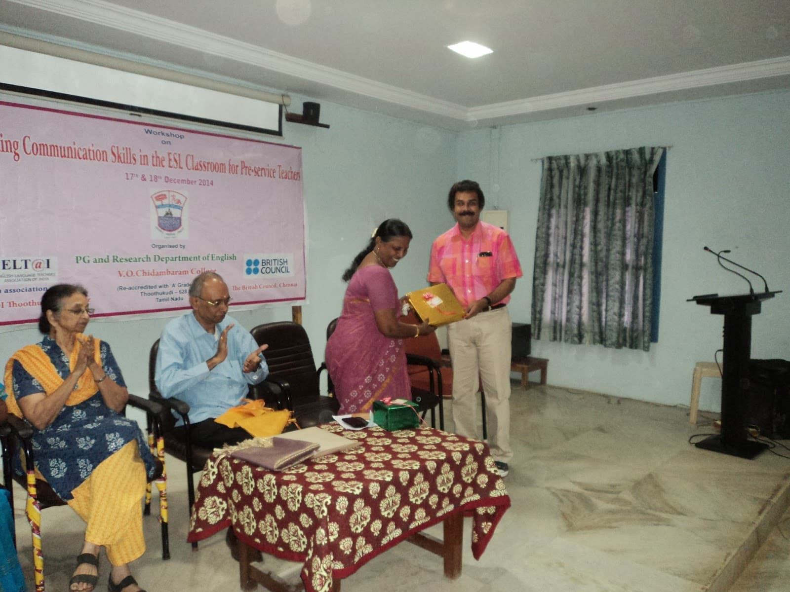 A.P.C. Mahalaxmi College for Women Thoothukudi Campus photo 5