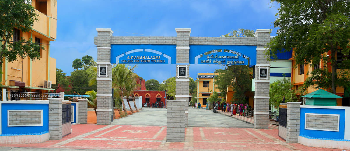 A.P.C. Mahalaxmi College for Women Thoothukudi Campus photo 8