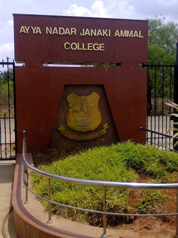 ANJAC Campus photo 3