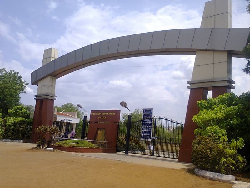 ANJAC Campus photo 4