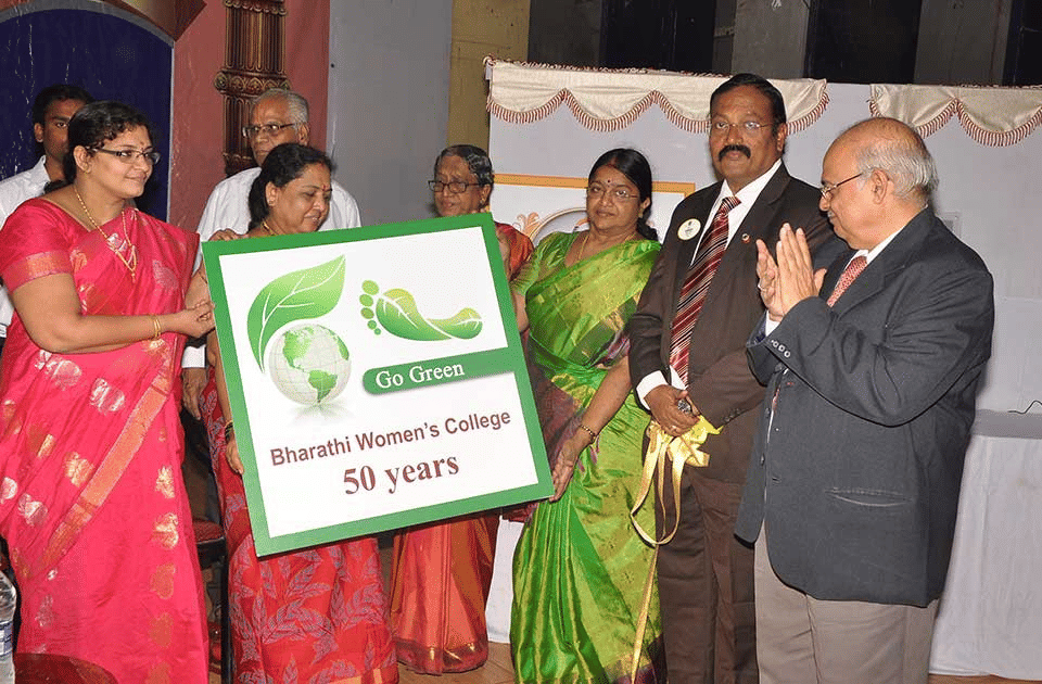 Bharathi Women's College Chennai College Events photo 3
