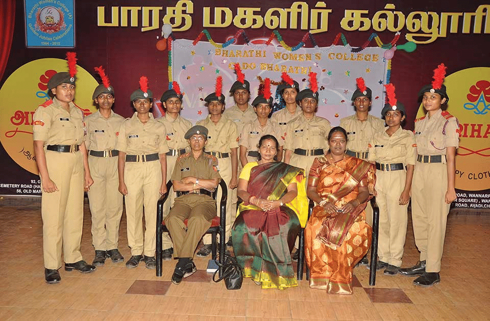 Bharathi Women's College Chennai College Events photo 9