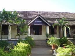 Scott Christian College Nagercoil Campus Building photo 2