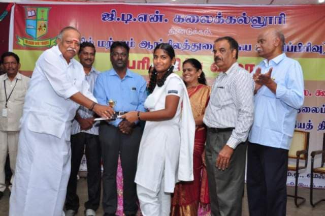 G.T.N. Arts College Dindigul Events photo 4