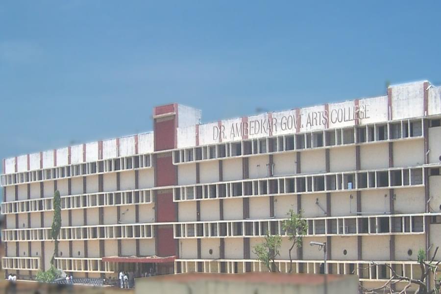 DAGAC Academic Building photo 1