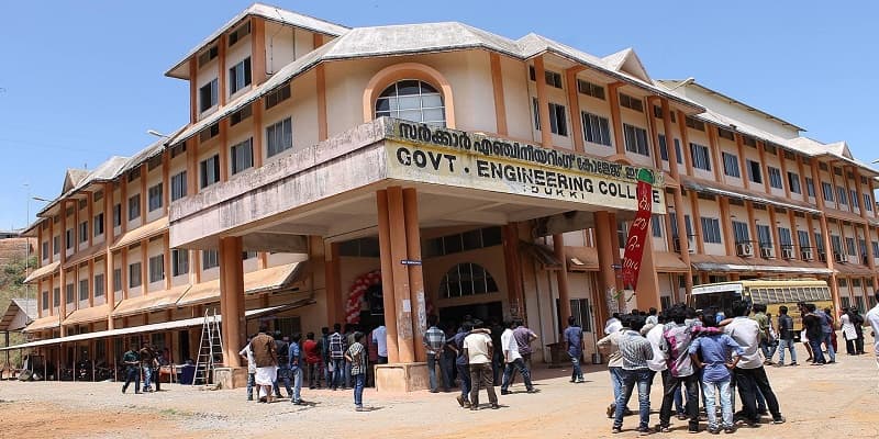 Government Engineering College Idukki Campus photo 5