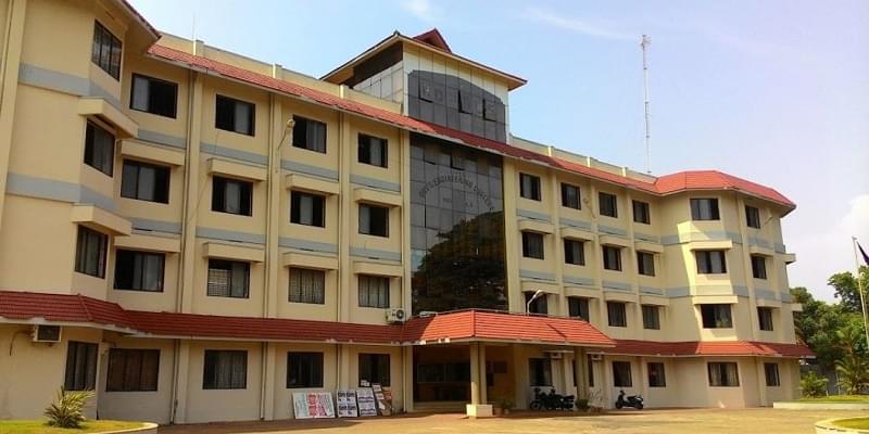 Government Engineering College Kozhikode Campus photo 3
