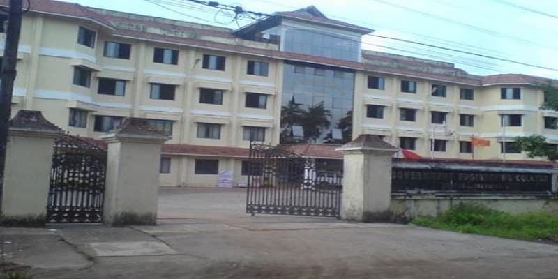 Government Engineering College Kozhikode Campus photo 4
