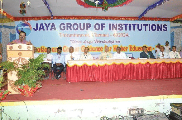 Jaya College of Arts and Science Chennai Event photo 3
