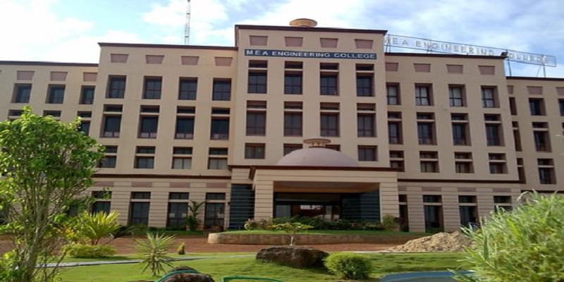 MEA Engineering College Malappuram Campus photo 1