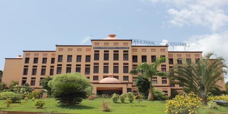 MEA Engineering College Malappuram Campus photo 3