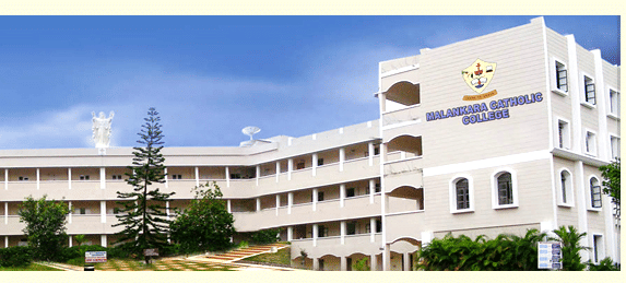 Malankara Catholic College Kanyakumari Campus photo 1