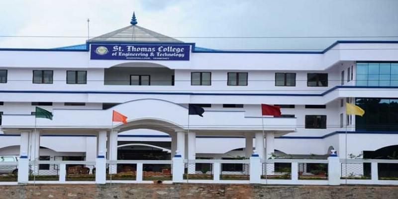 St. Thomas College of Engineering and Technology Chengannur Campus photo 7