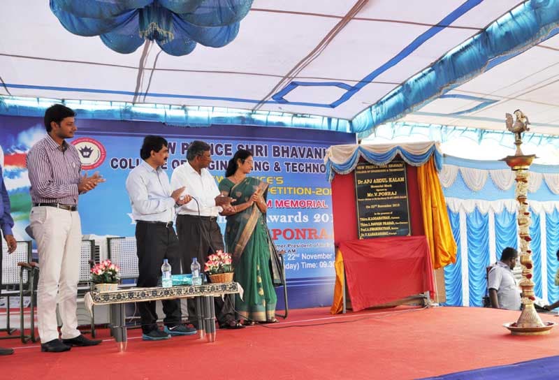 New Prince Shri Bhavani College of Engineering & Technology Chennai Events photo 9