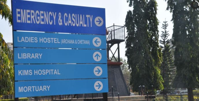 KIMS Hubli College Campus photo 2