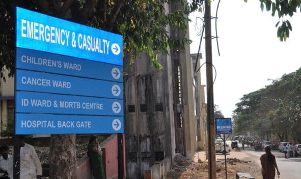 KIMS Hubli College Campus photo 4