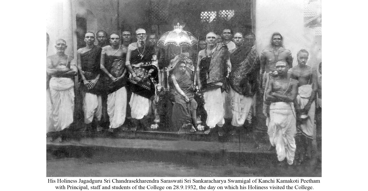 The Madras Sanskrit College Chennai Festivals photo 1