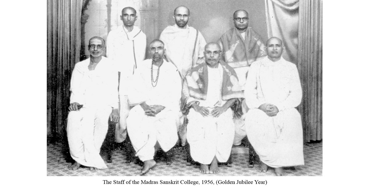 The Madras Sanskrit College Chennai Festivals photo 3