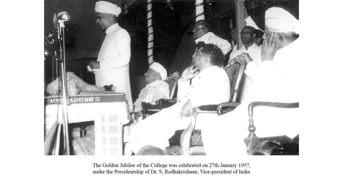 The Madras Sanskrit College Chennai Festivals photo 4