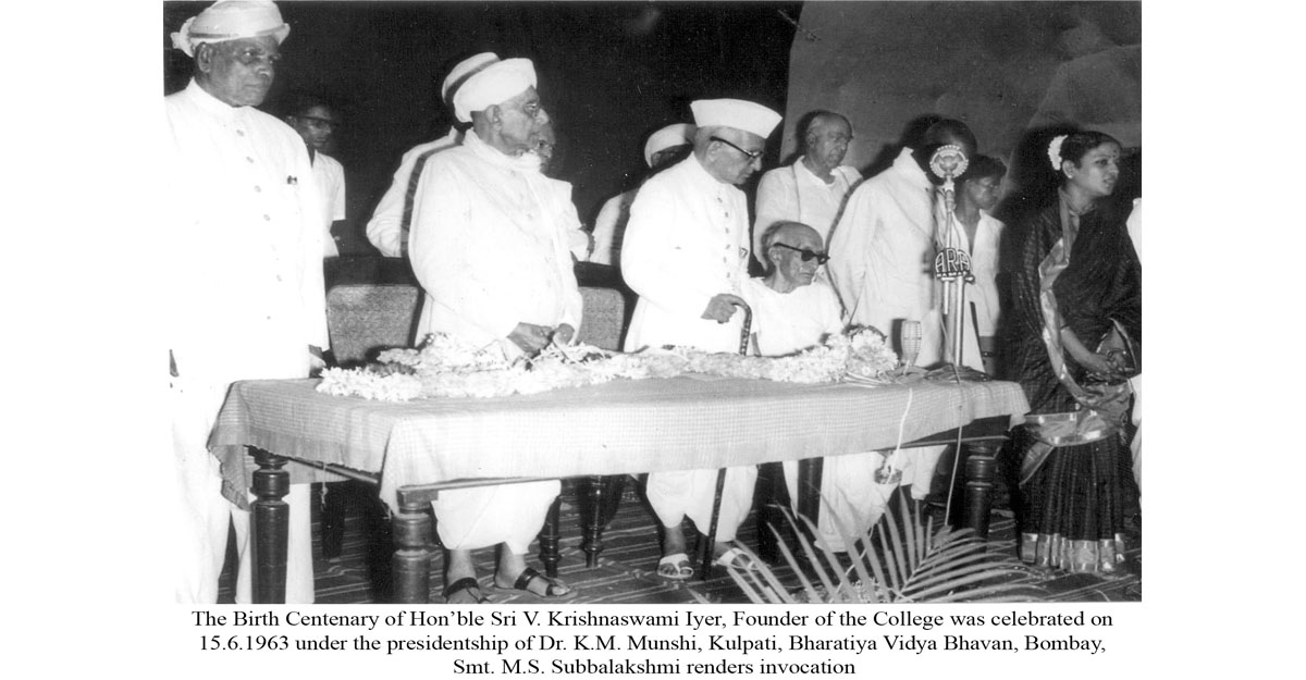 The Madras Sanskrit College Chennai Festivals photo 5