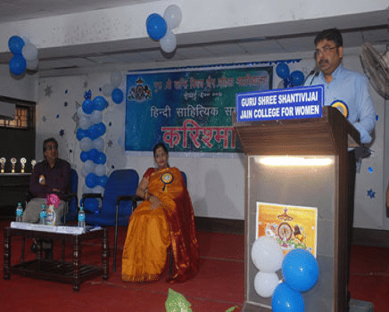 Guru Shree Shanti Vijai Jain College for Women Chennai College Events photo 1