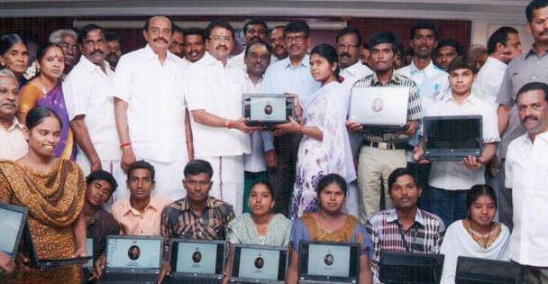 Chikkaiah Naiacker College Erode Events photo 1