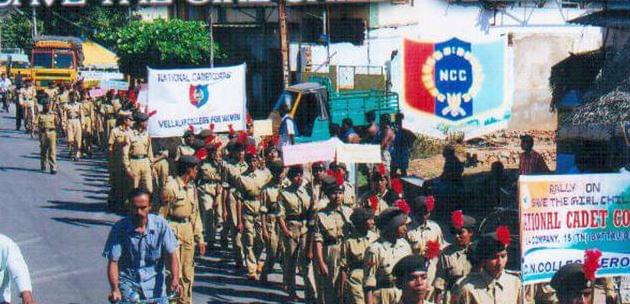 Chikkaiah Naiacker College Erode Events photo 2