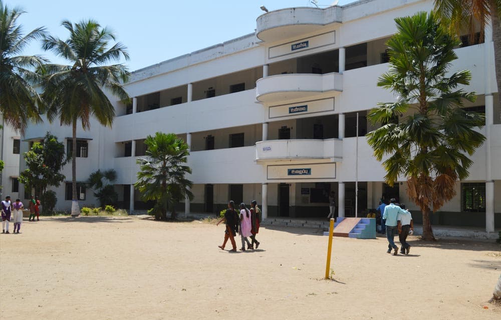 Sree Ramu College of Arts And Science Pollachi Infrastructure photo 2