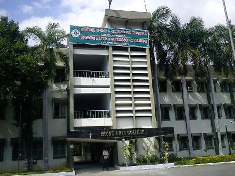Erode Arts College and Science College Academic Building photo 4