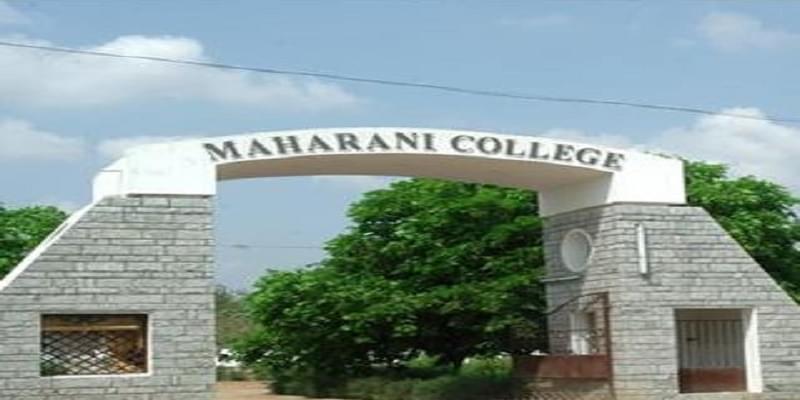 Maharani Arts and Science Women's College Dharapuram Campus photo 1