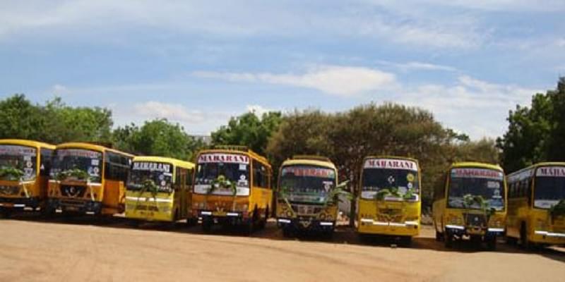 Maharani Arts and Science Women's College Dharapuram Facility photo 1