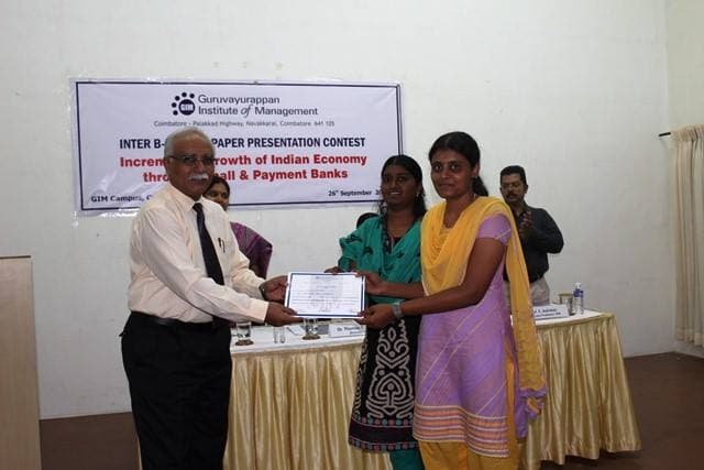 Guruvayurappan Institute of Management Coimbatore College Events photo 1