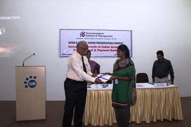 Guruvayurappan Institute of Management Coimbatore College Events photo 2