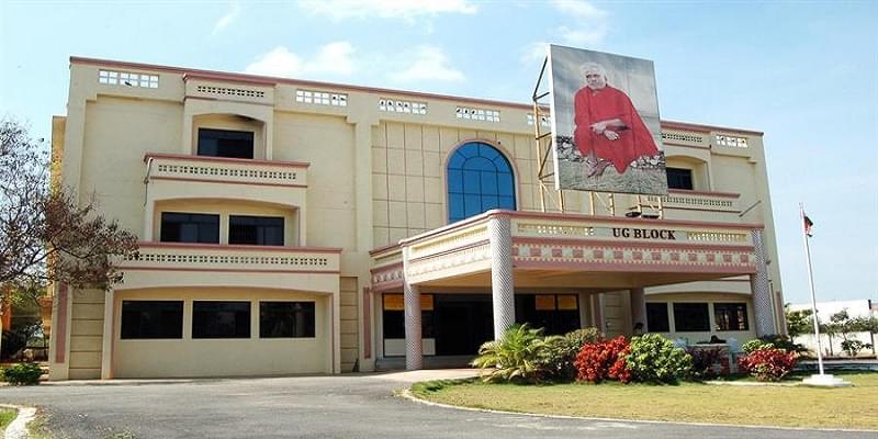 Adhiparasakthi College of Arts and Sciences Vellore Campus photo 1