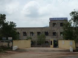 CBM College of Arts and Science Coimbatore Campus Building photo 3