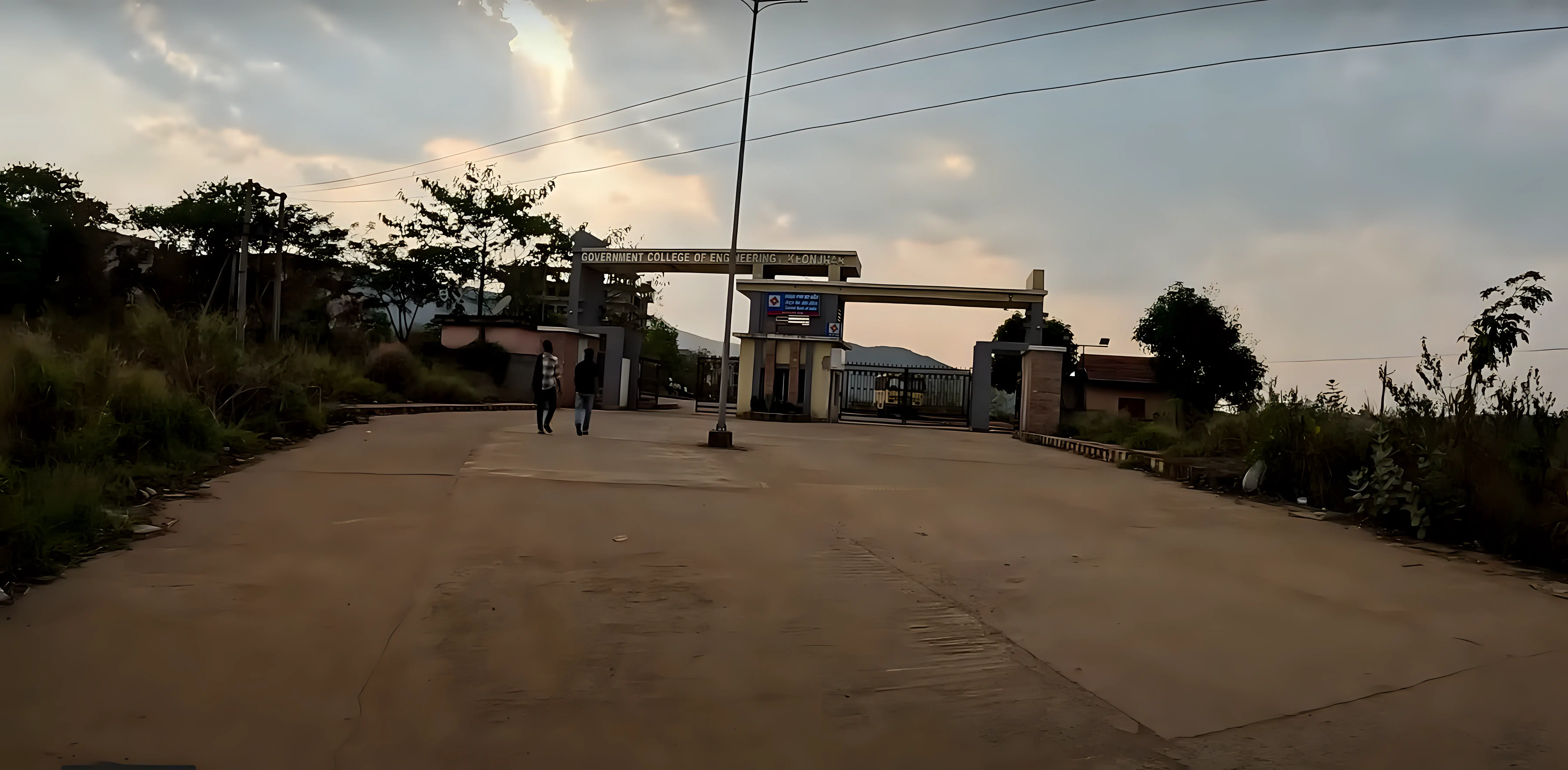 Government College of Engineering Keonjhar Campus photo 2