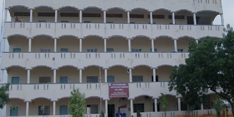 Arcot Sri Mahalakshmi Women's College of Education Campus and Infrastructure photo 1