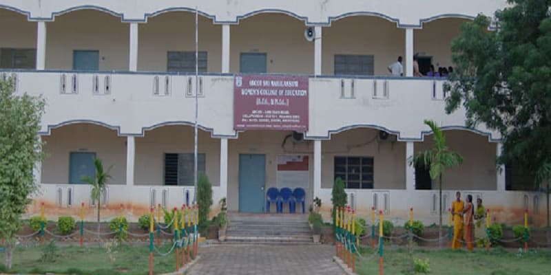 Arcot Sri Mahalakshmi Women's College of Education Campus and Infrastructure photo 2