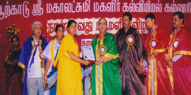Arcot Sri Mahalakshmi Women's College of Education Extra Curriculars photo 1