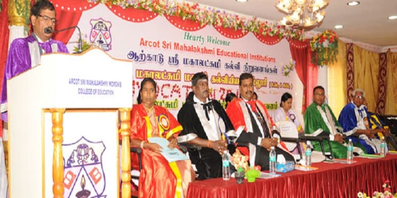 Arcot Sri Mahalakshmi Women's College of Education Extra Curriculars photo 2