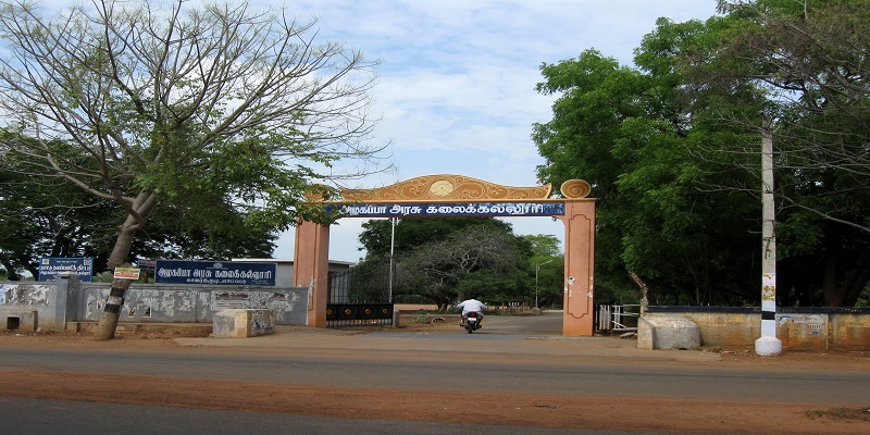 Arignar Anna Government Arts College Cheyyur Campus photo 1