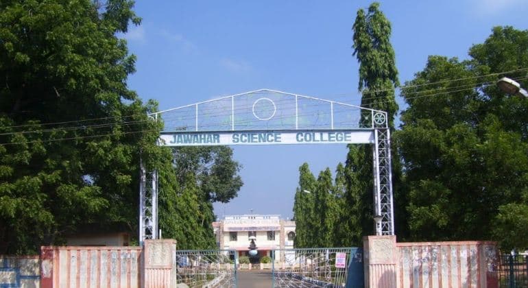 Jawahar Science College Cuddalore Academic Building photo 1