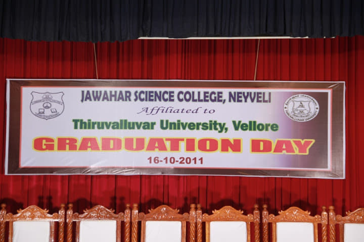 Jawahar Science College Cuddalore College Events photo 4