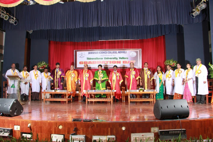 Jawahar Science College Cuddalore College Events photo 8