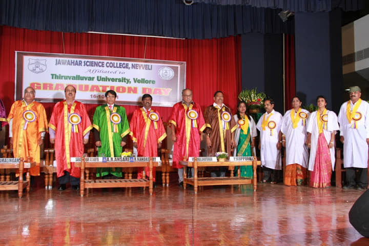 Jawahar Science College Cuddalore College Events photo 10